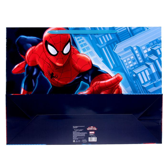 Пакет ламинированный горизонтальный "Супер подарок",Человек-паук , 61 х 46 х 20 см 