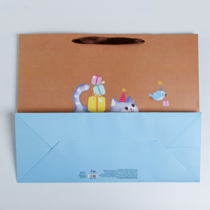 Пакет ламинированный «С Праздником!», XL 49 × 40 × 19 см 