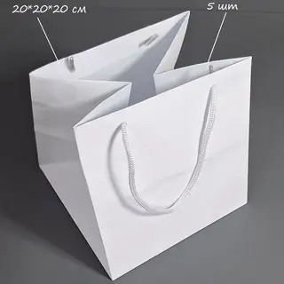 Пакет Box.kz 20х20х20см 5шт белый 