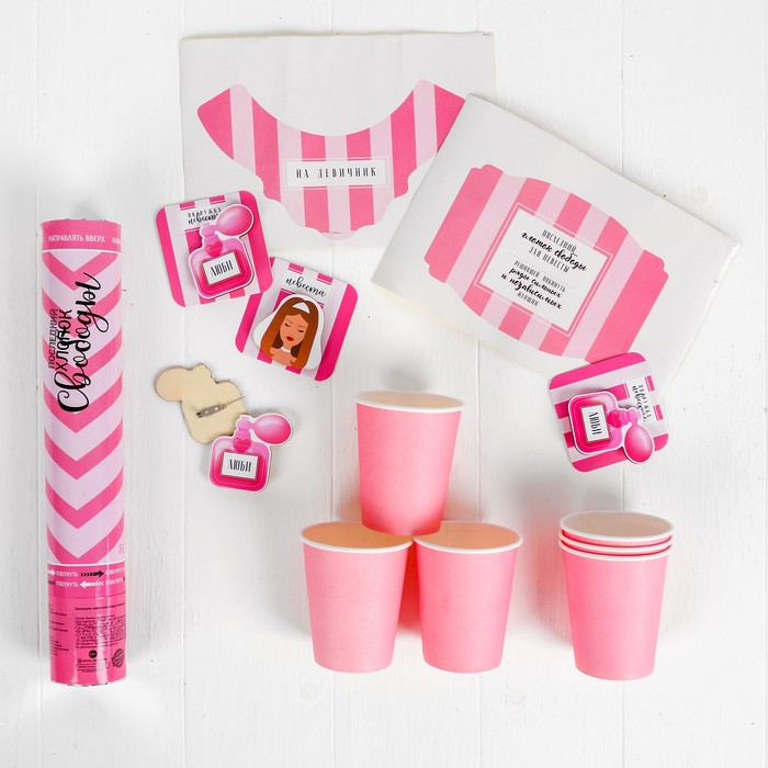 Воздушные шары "Девичник", хлопушка, стаканчики, наклейки, розовый, 19 предметов в наборе 