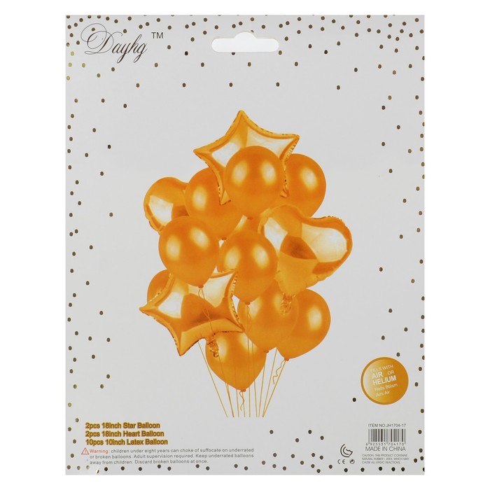 Букет из шаров "Сердца и звезды", латекс, фольга, набор 14 шт, цвет золотой 