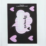 Набор для оформления фотозоны "Девичник"  - фото 5