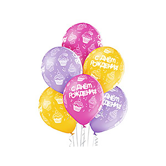 Шар латексный 14" "С днём рождения! Кексы", пастель, набор 25 шт., цвета МИКС 