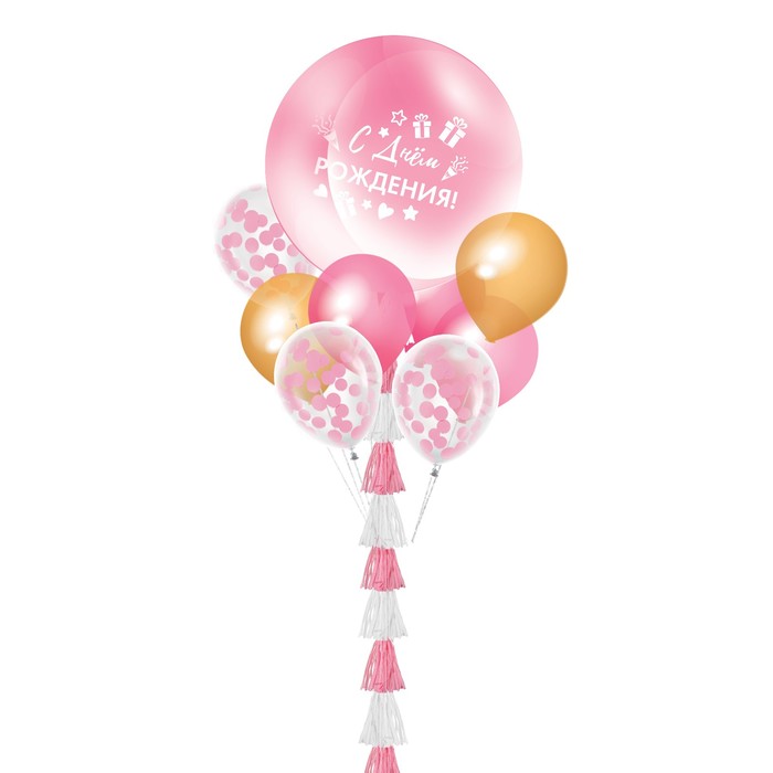 Фонтан из шаров "С днем рождения", гирлянда, наклейки, конфетти, 16 предметов в наборе 