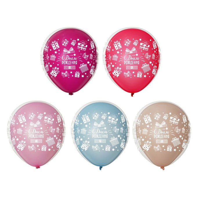 Воздушные шары  "С днем рождения" шар в шаре, набор 5 шт, микс 