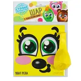 Шар с наклейками "Милая пчелка"  - фото 4