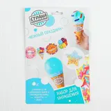 Воздушные шары "С днем рождения", гирлянда, конфетти, лента  - фото 4