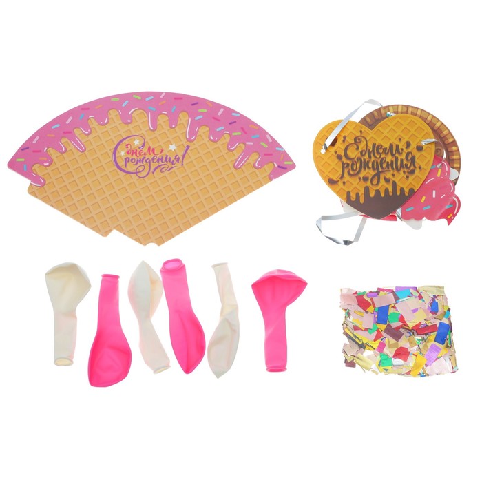 Воздушные шары "С днем рождения", гирлянда, конфетти, лента 
