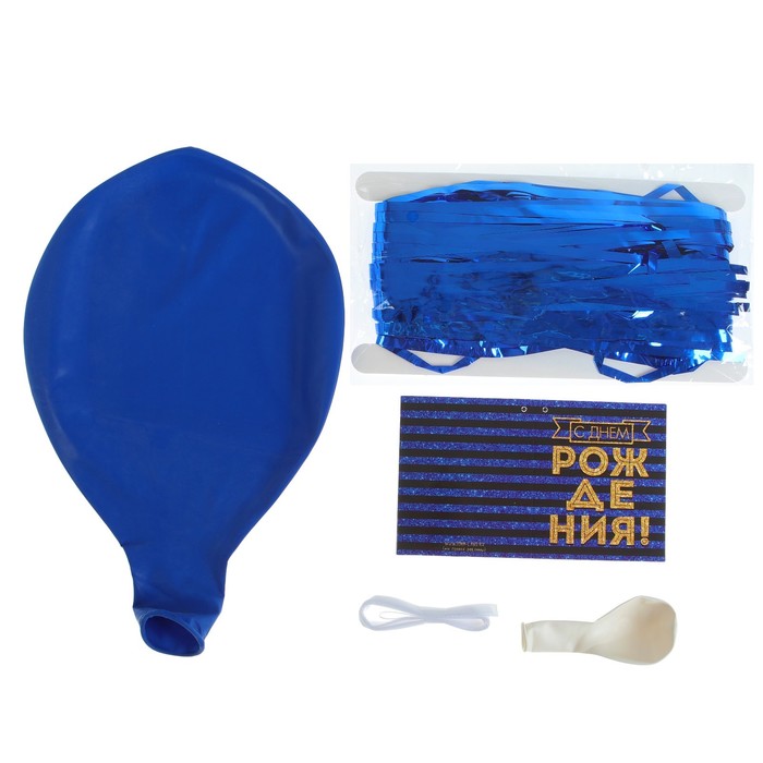 Воздушный шар, 36", с тассел лентой, синий 
