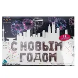 Шар фольгированный 17" "С Новым Годом", заглавные буквы, цвет серебряный  - фото 2