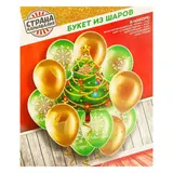 Фонтан из шаров "Новогодний", латекс, фольга, 10 шт.  - фото 3