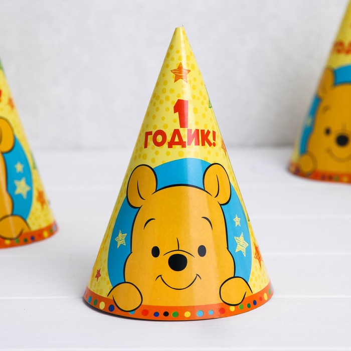 Набор для оформления праздника "С Днем Рождения" Медвежонок Винни и его друзья 