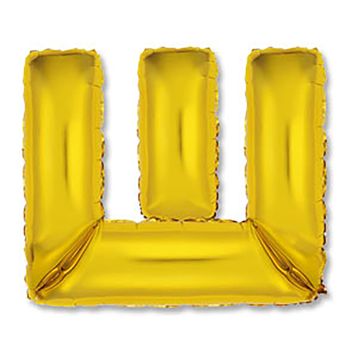 Шар фольгированный 14" "Буква Ш", индивидуальная упаковка, цвет золотой 