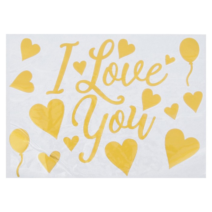 Шар полимерный 16" "Я тебя люблю" прозрачный с наклейками сердца золотые, лента, 1 шт 