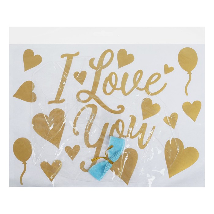 Шар полимерный 16" "Я тебя люблю" прозрачный с наклейками сердца золотые, лента, 1 шт 