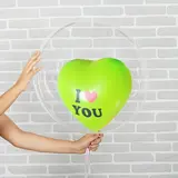 Набор "Двойной шар в шаре 18"цвет Микс 