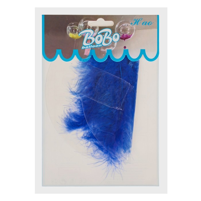 Набор "Шар прозрачный 18", перья синие 