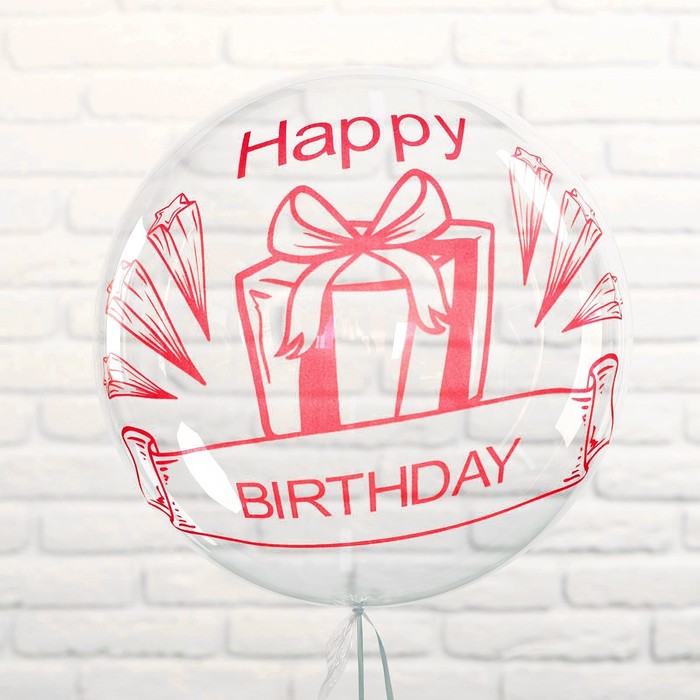 Букет из шаров "День рождения", полимер, фольга, набор 5 шт., цвет розовый 