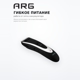Машинка для стрижки ARG HC-1309 - фото 4