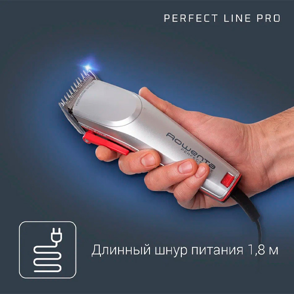 Машинка для стрижки Rowenta Perfect Line TN1300F0 - фото 11