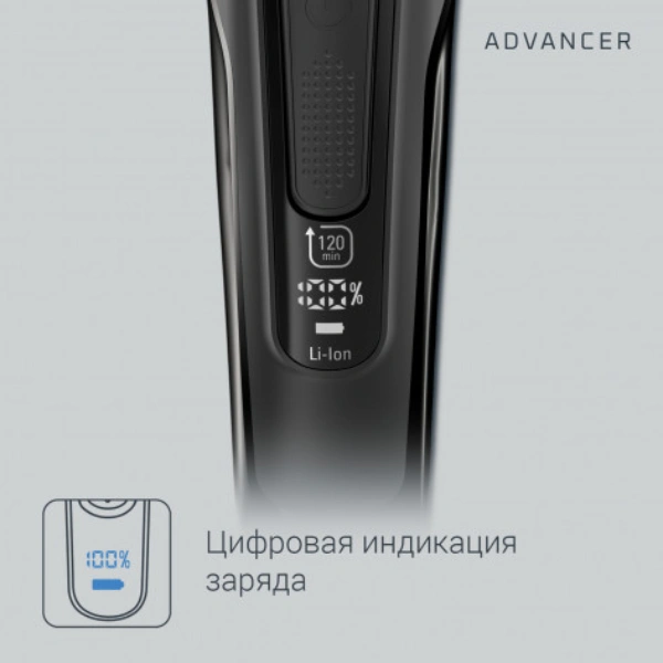 Машинка для стрижки Rowenta TN5243F4 - фото 9