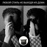 Машинка для стрижки Rowenta TN152LF0 - фото 3