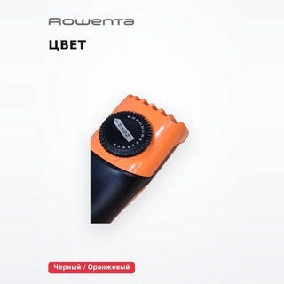 Машинка для стрижки Rowenta Sport Collection TN5202F0 - фото 5