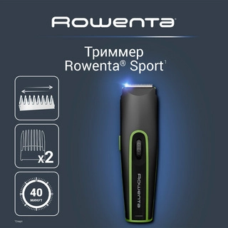 Машинка для стрижки Rowenta Sport Collection TN1409F0 - фото 4