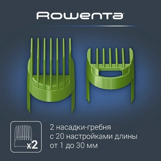 Машинка для стрижки Rowenta Sport Collection TN1409F0 - фото 6