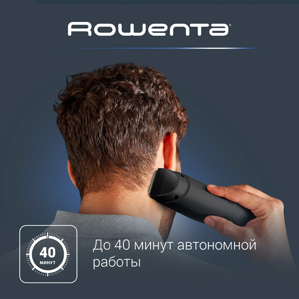 Rowenta шаш қиюға арналған машинка Sport Collection TN1409F0 - фото 7