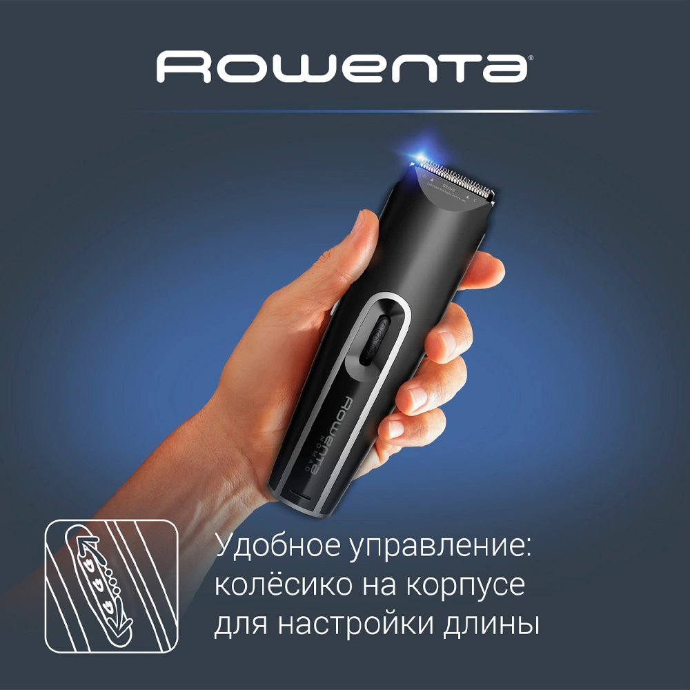 Rowenta шаш қиюға арналған машинка Sport Collection TN1409F0 - фото 8