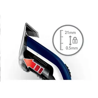 Машинка для стрижки Philips QC5126/15