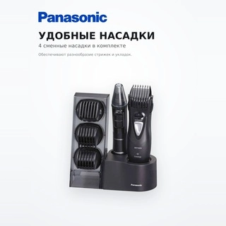 Машинка для стрижки волос/триммер Panasonic ER-GY10CM520 - фото 4