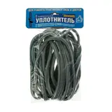 Уплотнитель универсальный для пластиковых окон, L=10 м, серый  - фото 2