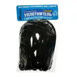 Уплотнитель универсальный для пластиковых окон, L=10 м, черный  - фото 3