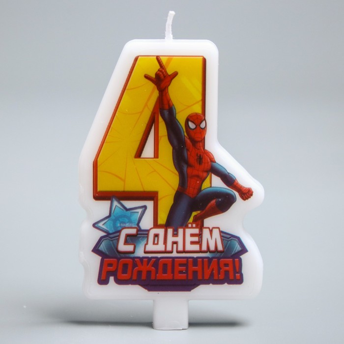 Свеча в торт "С днем рождения", цифра 4, Человек-Паук 
