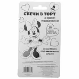Свеча в торт Дисней 8 шт "С Днем Рождения", Минни Маус  - фото 2