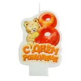 Свеча в торт С днем рождения "8" 