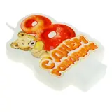 Свеча в торт С днем рождения "8"  - фото 2