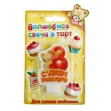Свеча в торт С днем рождения "8"  - фото 3