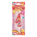 Свеча в торт цифра 4 "С днем рождения" 