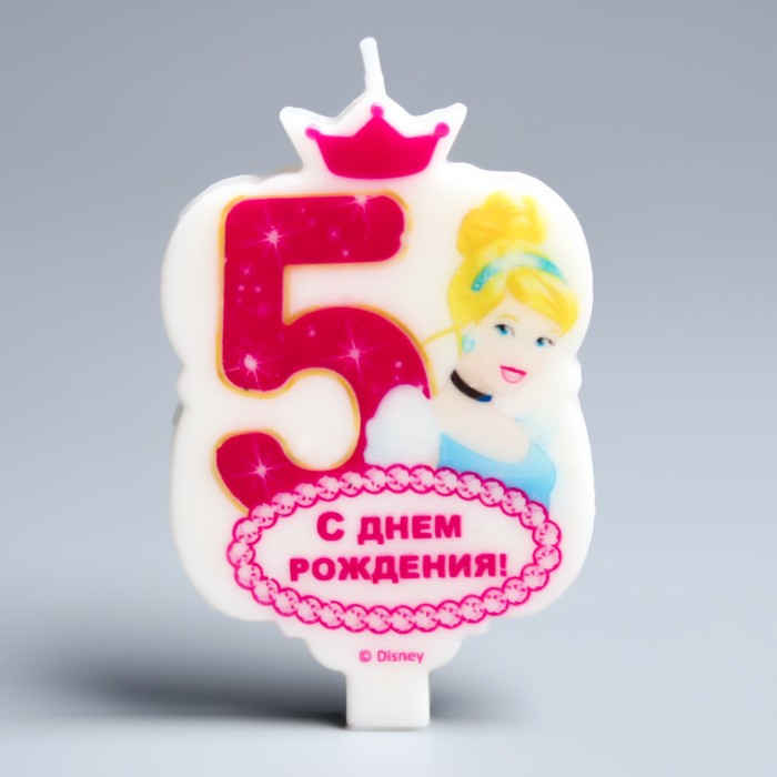 Свеча в торт Дисней 5 "С Днем Рождения", Принцессы : Золушка 