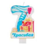 Свеча в торт цифра 7 "Красивая"  - фото 3