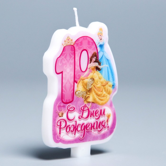 Свеча в торт Дисней "С днем рождения" цифра 10 Принцессы 