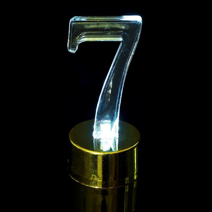 Свеча светодиодная "Цифра 7", цвет золото 