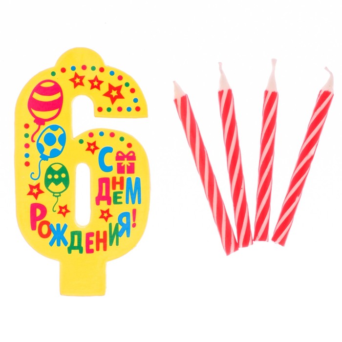 Свеча в торт EVA цифра 6 "С днем рождения" 