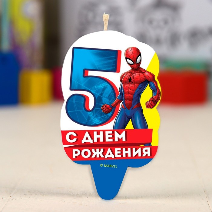 Свеча в торт 5 "С Днем Рождения", Человек-паук 