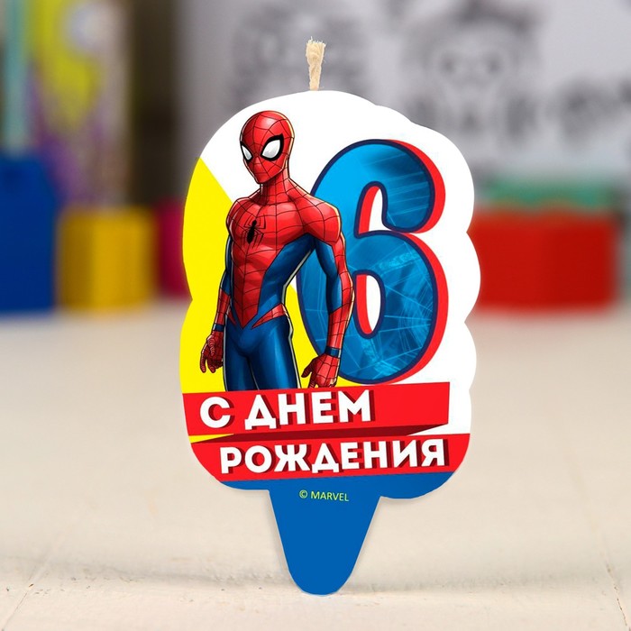 Свеча в торт 6 "С Днем Рождения", Человек-паук 