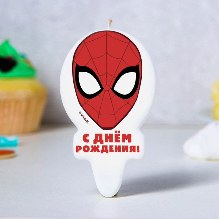 Свеча в торт "С Днем Рождения!", Человек-паук 