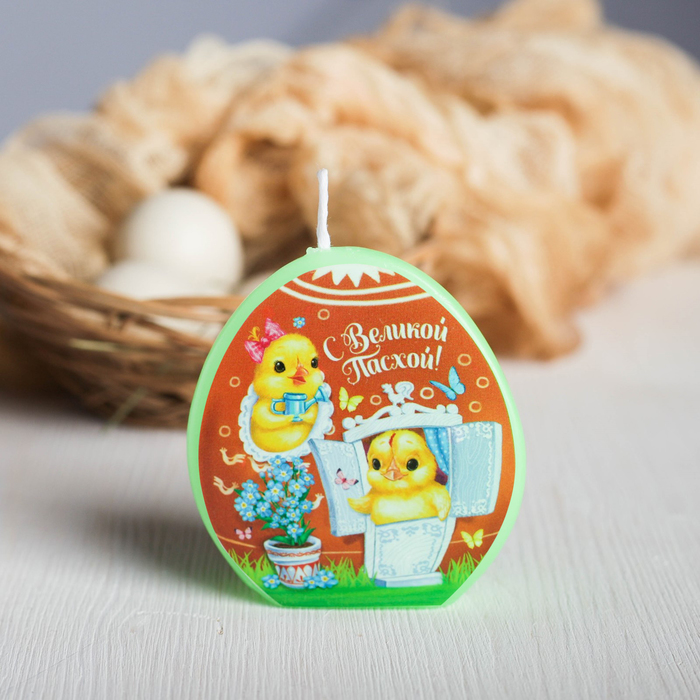 Пасхальная свеча-яйцо с картинкой «Цыплята» 